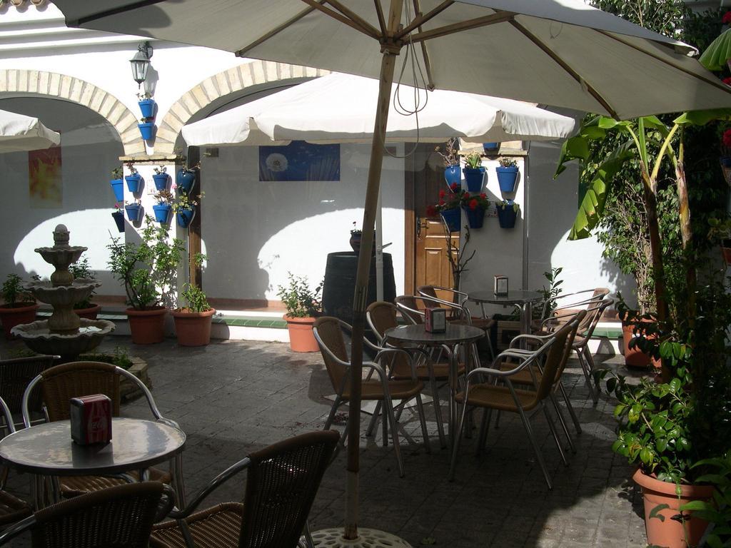 Hotel Cortijo Los Gallos Chiclana de la Frontera Exterior foto