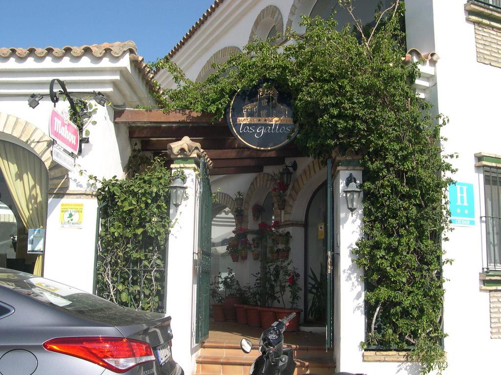 Hotel Cortijo Los Gallos Chiclana de la Frontera Exterior foto