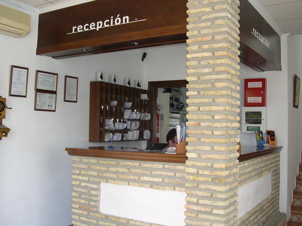 Hotel Cortijo Los Gallos Chiclana de la Frontera Exterior foto